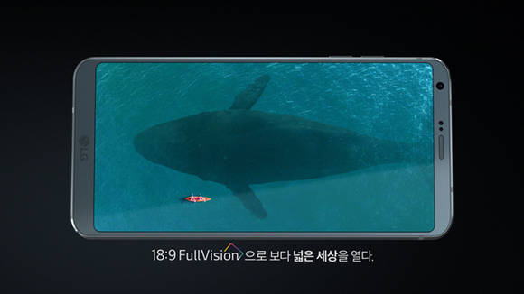 ▲ LG G6 TV 광고 모습. ⓒLGE