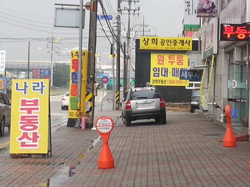 ▲ 봄 이사철을 앞두고 입주물량이 부쩍 줄어들면서 세입자들의 전셋집 구하기가 만만치 않을 것으로 보인다. ⓒ 뉴데일리경제DB