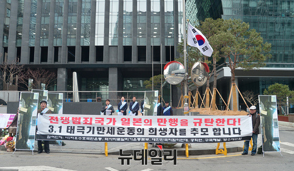 ▲ 구원회 보수대연합 사무처장 ⓒ 뉴데일리 공준표