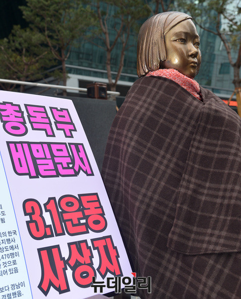 ▲ 구원회 보수대연합 사무처장 ⓒ 뉴데일리 공준표