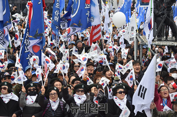 ▲ '3.1절 태극기국민운동 및 구국기도회' 행사가 진행 중인 모습.ⓒ뉴데일리 이종현 기자