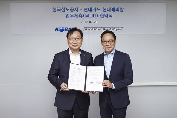 ▲ ⓒ현대캐피탈