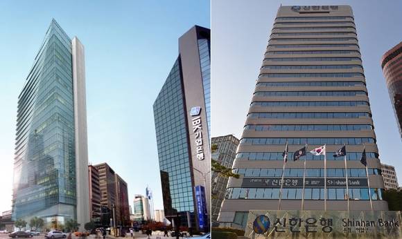 (왼쪽부터) 기업은행 IBK파이낸스 타워·신한은행 본점. ⓒ 각사.