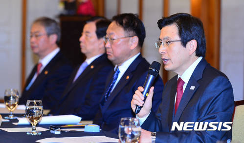 ▲ 황교안 대통령 권한대행 국무총리가 3일 오전 고위당정회의가 열린 서울 종로구 상청동 총리공관에서 인사말을 하고 있다. ⓒ뉴시스