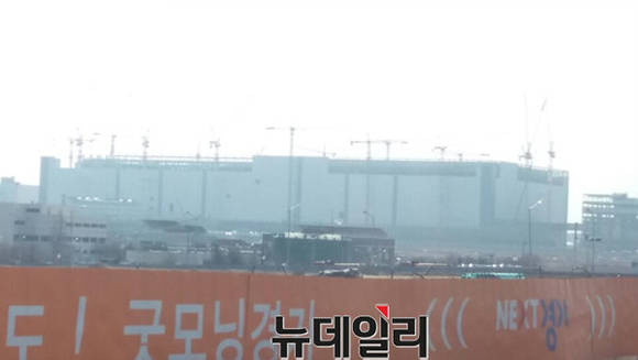 ▲ 삼성전자가 평택시에 조성하는 반도체 공장 전경.ⓒ뉴데일리