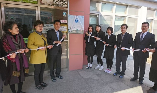▲ 충북 청주중앙여고가 올해부터 여성인재 육성을 위한 과학중점학교를 운영한다.ⓒ충북교육청