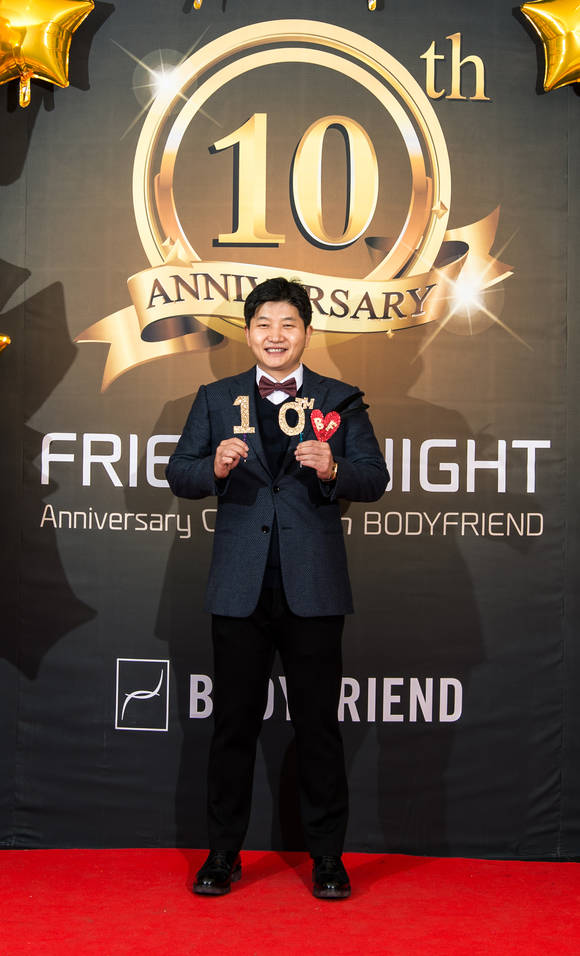 ▲ 박상현 바디프랜드 대표이사. ⓒ바디프랜드