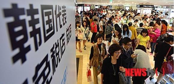 ▲ 국내 면세점을 찾은 중국관광객 ⓒ뉴시스