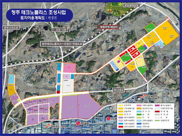 ▲ 충북 청주테크노폴리스 조성사업 조감도.ⓒ청주시