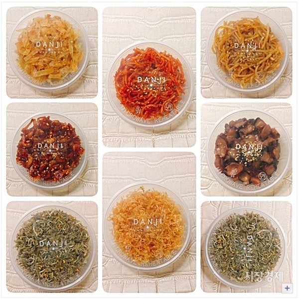 ▲ '단지'에 팔고 있는 정갈한 반찬들. 단지 사장은 “조미료를 쓰지 않고 집 빈찬 같은 깔끔한 맛을 내고 있다"고 밝혔다.   ⓒ 사진=시장경제신문