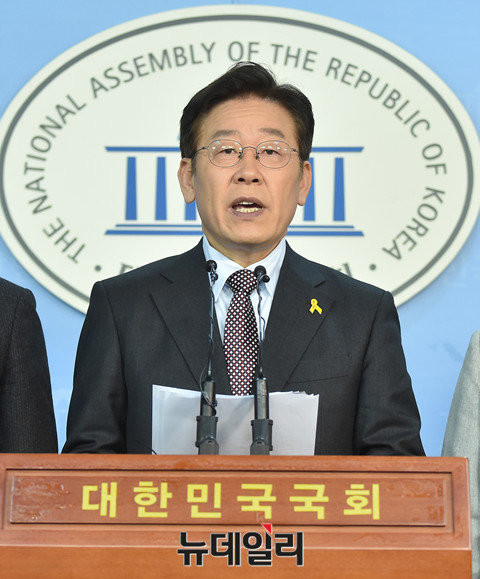 이재명 성남시장. ⓒ이종현 기자