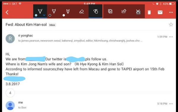 ▲ 김정남의 북한 외교관 여권 사본.