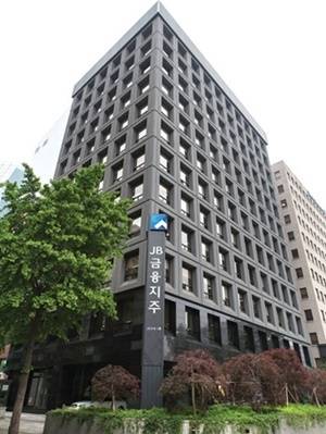 ▲ JB금융지주 여의도 사무소. ⓒJB금융지주