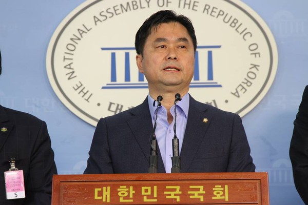 김종민 더불어민주당 의원. ⓒ김종민 의원 페이스북