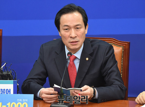 ▲ 우상호 더불어민주당 원내대표.ⓒ이종현 기자