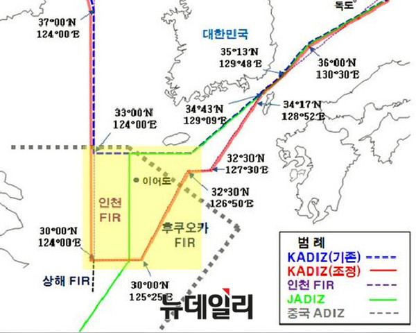 ▲ 공군 측은 "2013년 12월 한국방공식별구역을 확장한 뒤 이어도 주변에서의 해난사고에 대응할 필요성이 커졌다"고 설명했다. 사진은 확대된 KADIZ 영역. ⓒ뉴데일리 DB