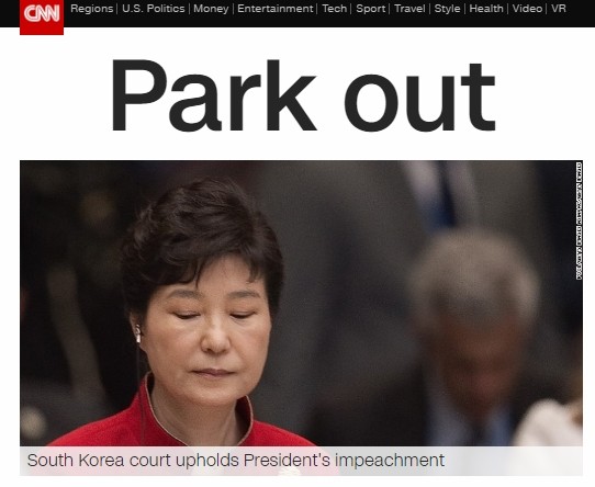▲ 주요 외신들이 박근혜 대통령의 탄핵 소식을 긴급 타전했다. 사진은 관련 美'CNN' 기사 일부.ⓒ美'CNN' 홈페이지 캡쳐