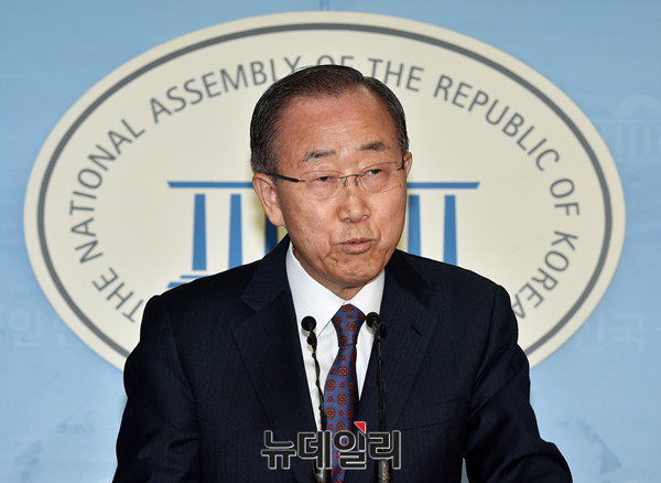 ▲ 반기문 전 유엔사무총장(자료사진). ⓒ뉴데일리 정상윤 기자