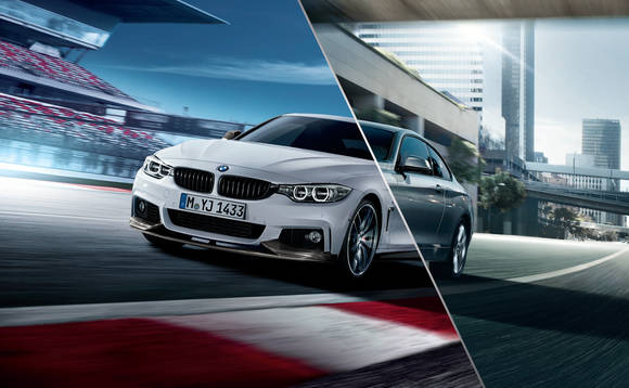 ▲ ⓒBMW그룹코리아