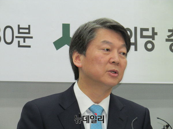 ▲ 국민의당 안철수 전 상임 공동대표. ⓒ뉴데일리 DB