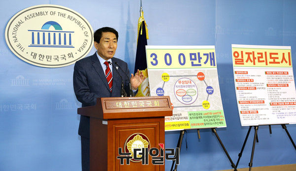 ▲ 자유한국당의 대권주자인 안상수 의원(자료사진). ⓒ뉴데일리 이종현 기자