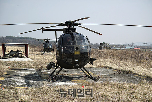 ▲ 훈련 대기중인 MD500 편대 ⓒ태상호 기자