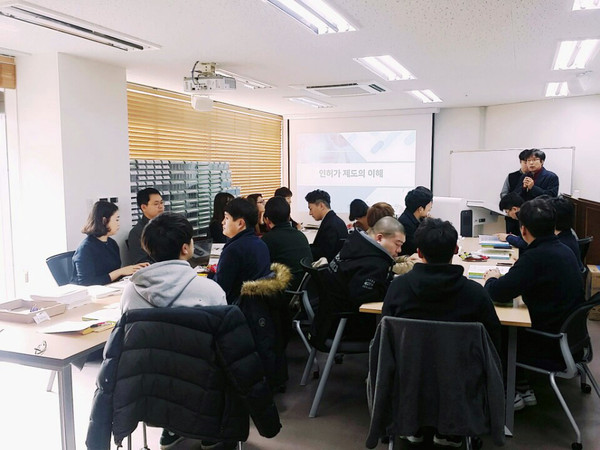 ▲ 의료기기 RA 전문가 양성과정 교육모습.ⓒ대구대