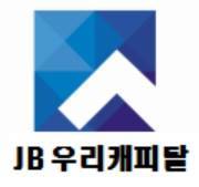 ▲ ⓒJB우리캐피탈