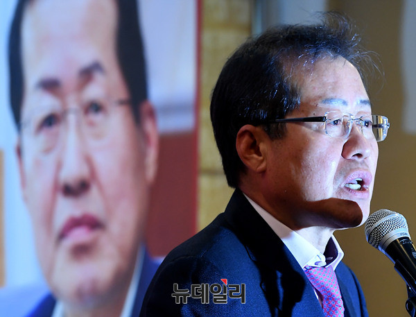 ▲ 홍준표 경남도지사가 15일 서울 광화문 프레스센터에서 열린 한반도미래재단이 주최한 특별대담에서 발언하고 있다. ⓒ뉴데일리 정상윤 기자