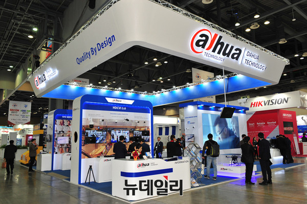 ▲ 세계 2위 영상보안기업인 다와(Dahua) 전시부스 ⓒ오세진 기자