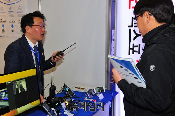 ▲ ROIP 전문기업 IMPTT 전시 부스 ⓒ오세진 기자