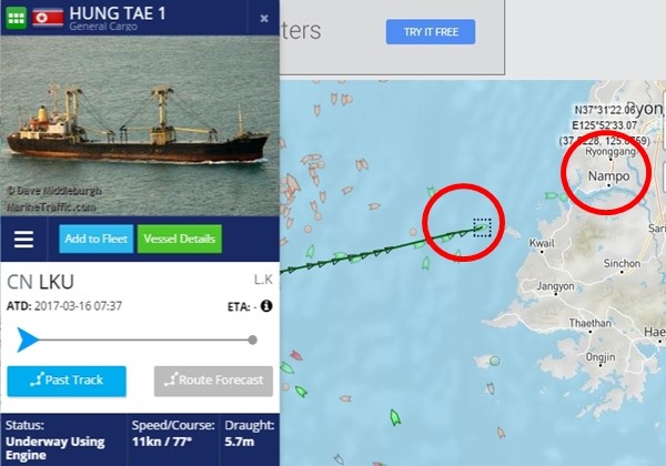 ▲ 중국의 북한산 석탄 수입 금지 이후 3주간 공해상을 머물던 북한 선박 10척이 일제히 석탄을 하역하는 중국 항구에 입항한 것으로 알려졌다. 사진은 선박의 실시간 위치정보를 보여주는 민간 웹사이트 ‘마린트래픽(MarineTraffic)’이 제공한 선박위치로 북한 선박 ‘흥태 1’ 호가 원산 항을 향해 향해하고 있음을 알 수 있다.ⓒ ‘마린트래픽(MarineTraffic)’ 홈페이지 캡쳐