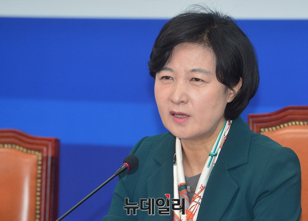 ▲ 선거운동 과정에서 허위사실을 공표한 혐의로 2심에서 300만원을 구형 받은 민주당 추미애 대표. ⓒ뉴데일리 공준표 기자