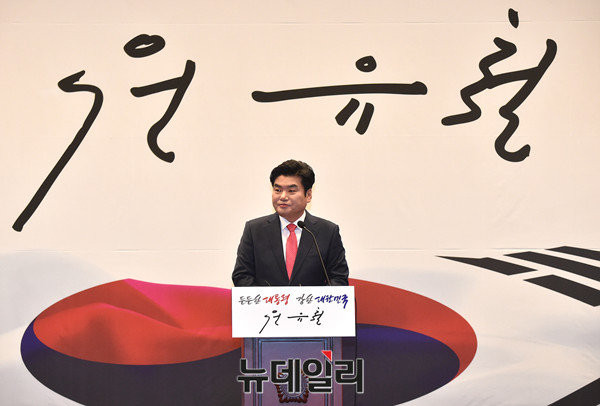 ▲ 자유한국당 원유철 의원. 그의 경제 구상의 핵심은 '유라시아의 큰 길'이 있다. ⓒ뉴데일리 이종현 기자