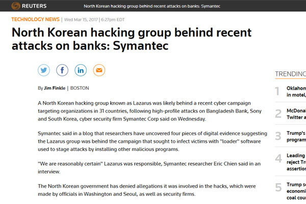▲ 보안업체 '시만텍'이 블로그를 통해 경고한 北해커그룹 'Lazarus'의 소식은 세계 주요 언론들의 관심을 끌었다. ⓒ英로이터 통신 관련보도 화면캡쳐