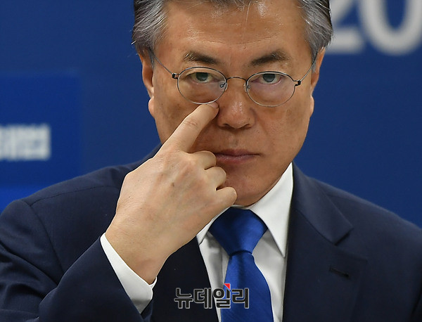 ▲ 문재인 전 더불어민주당 대표ⓒ뉴데일리