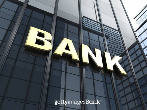 ▲ ⓒGetty Images Bank