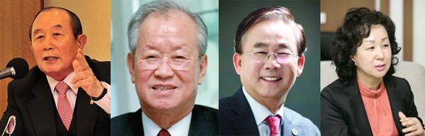 ▲ 좌로부터 이상훈 전 국방부장관, 김동수 한국도자기(주) 회장, 이규택 충청일보 회장, 이경실 (주)대청산업개발 대표이사.ⓒ포털자료 개별캡처