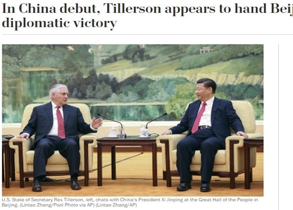 ▲ 사진은 렉스 틸러슨 방중 관련 美'워싱턴포스트(WP)' 19일(현지시간) 기사 일부.ⓒ美'워싱턴포스트' 홈페이지 캡쳐