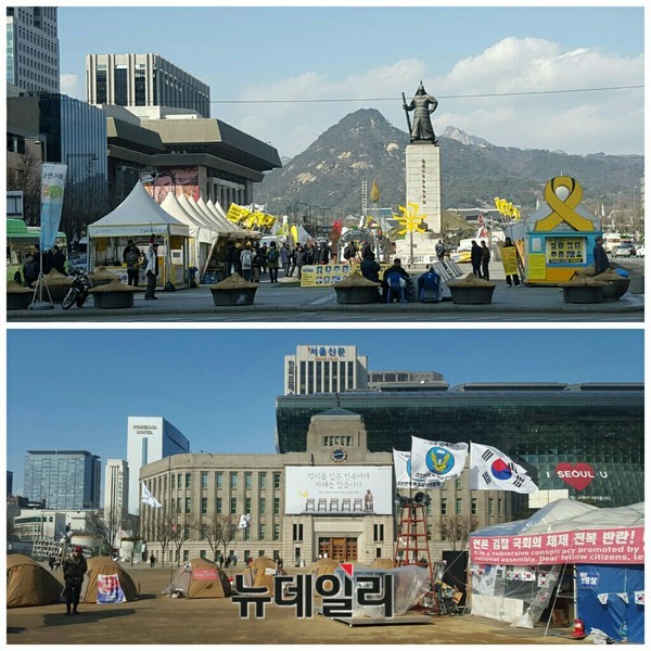 ▲ 광화문광장에 설치된 세월호천막(위)과 서울광장에 설치된 태극기텐트. ⓒ뉴데일리 DB