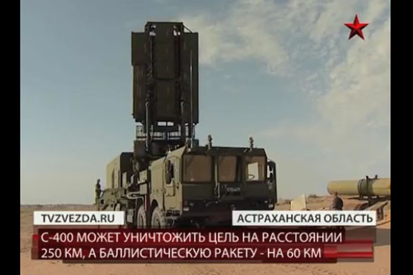 ▲ 중공이 도입하기로 한 S-400 요격미사일 체계에 포함된 '96L6E' S밴드 AESA 레이더. 최대 600km 탐지가 가능한 것으로 알려져 있다. ⓒ러시아 즈베즈다 TV 관련보도 화면캡쳐