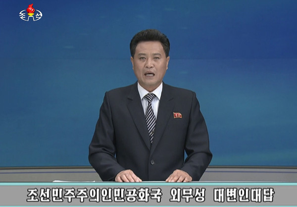 지난해 5월, 집단 탈북 사건과 관련해 북한 외무성이 중앙조선TV를 통해 입장을 발표하고 있다. ⓒ뉴시스