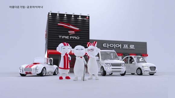 ▲ 금호타이어는 최근 유통전문점 '타이어프로'의 신규 TV 광고를 런칭했다고 22일 밝혔다.ⓒ금호타이어
