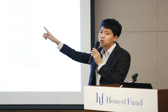 ▲ 서상훈 어니스트펀드 대표ⓒ뉴데일리경제