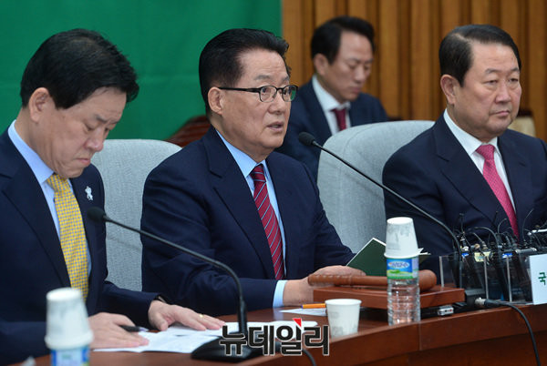 ▲ 국민의당 최고위원-국회의원 연석회의. ⓒ뉴데일리 공준표 기자