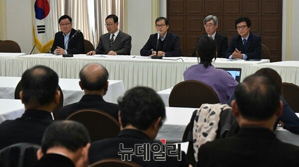 ▲ 23일 오후 서울 중구 프레스센터에서 한국자유회의 2차 회의가 열렸다. ⓒ 뉴데일리 이종현 기자