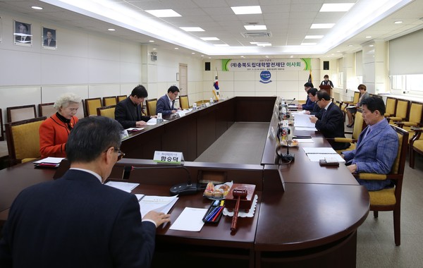 ▲ ⓒ충북도립대학교