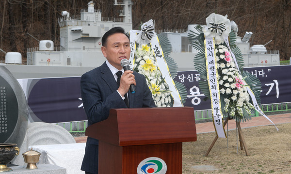 ▲ 구본영 천안시장이 인사말을 하고 있다.ⓒ천안시
