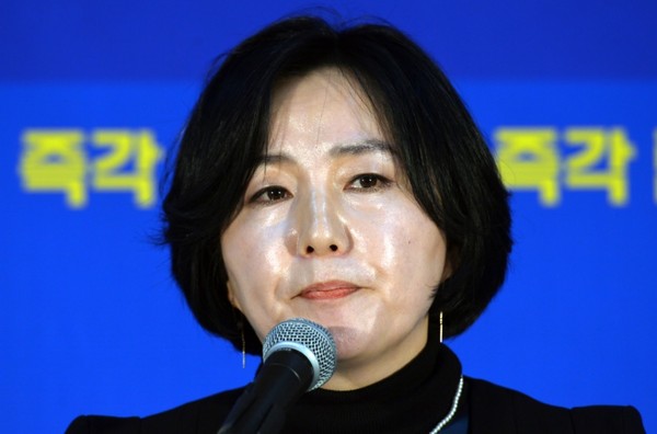 ▲ 제윤경 더불어민주당 의원. ⓒ뉴시스