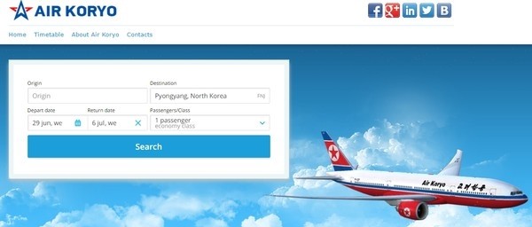 ▲ 북한 고려항공 영문 홈페이지ⓒ고려항공 홈페이지 캡쳐
